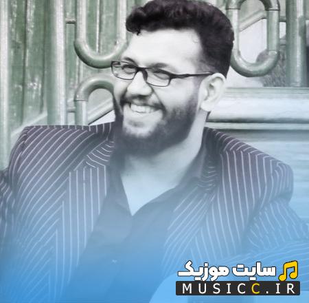 دانلود نوحه ترکی آی یارالی سلطانیم از علیرضا اسفندیاری