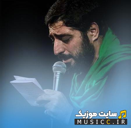 دانلود نوحه امام حسین دل بی تاب اومده مجید بنی فاطمه