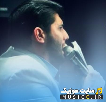 دانلود نوحه قافله سالارِ من کجایی ای دوای دردم از حسین شریفی