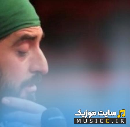 دانلود نوحه امام حسین لشکر مشکی پوشان از مجید بنی فاطمه
