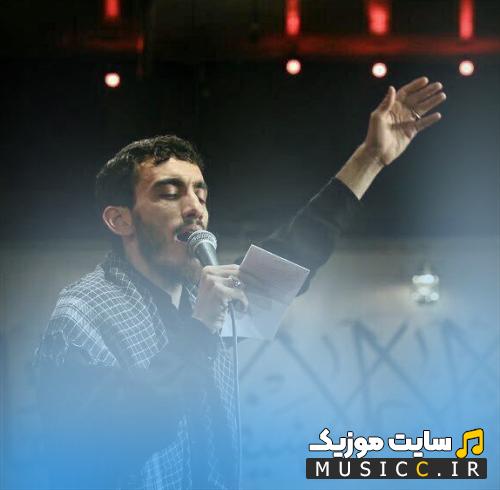 دانلود نوحه و مداحی علی علی علی جان مهدی رسولی - شب رمضان
