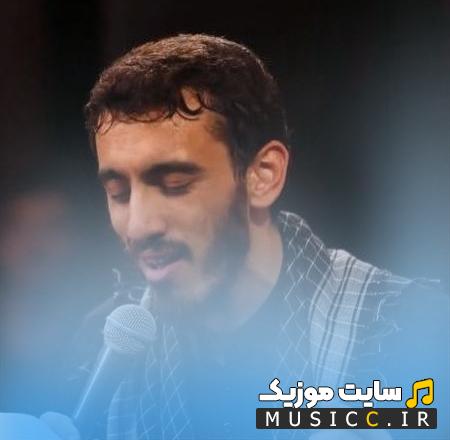 دانلود نوحه دانیشما غاصب بو وطن بیزیمدی از مهدی رسولی