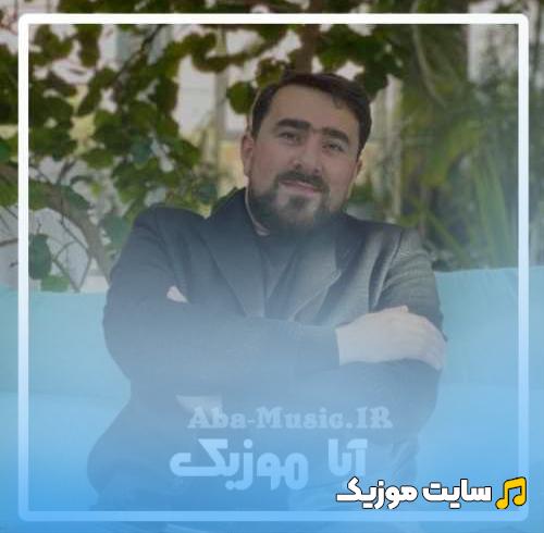 دانلود نوحه های حسین ثارالله از سید پیمان برادیگاهی