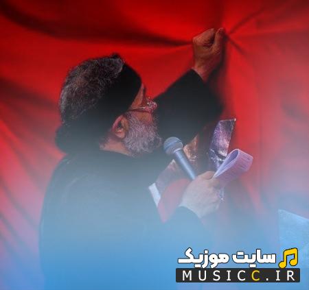دانلود گلچین نوحه های سوزناک ترین امام حسین محمود کریمی 1402 برای ماشین