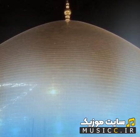 دانلود نوحه گلیرم کربلا سید طالع بردیگاهی
