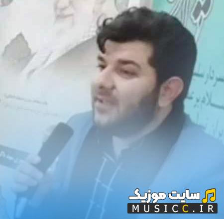 دانلود نوحه ترکی چهلم مادر بهنام تخت مینا در فراق مادر
