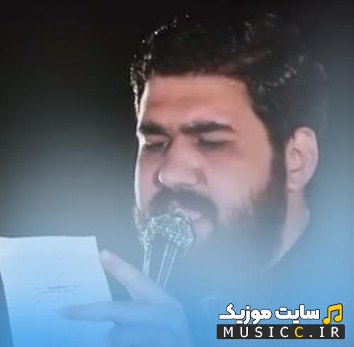 دانلود نوحه شور زینب زینب حسن عطایی ریتم تند