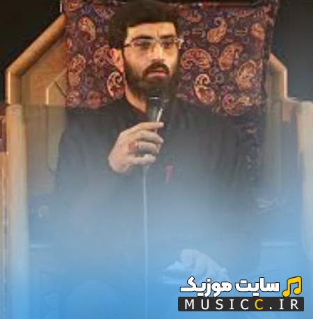 دانلود مداحی رفیق خوب زندگیم ارباب امام حسین بچگیم رضا نریمانی