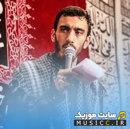 دانلود مداحی الصلاه الصلاه از مهدی رسولی
