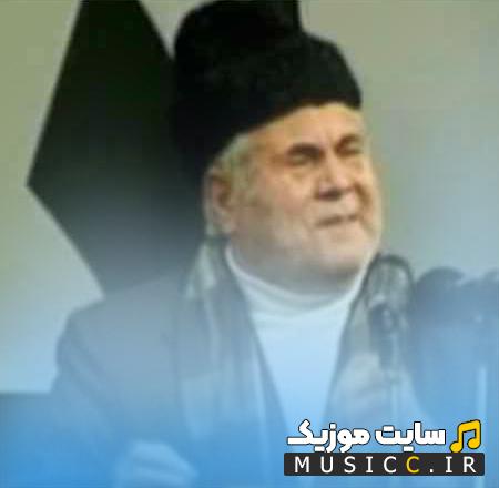 دانلود نوحه توبه حر از سلیم موذن زاده
