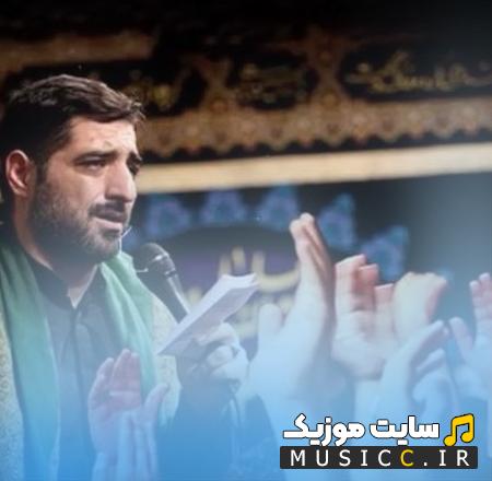 دانلود نوحه کشتی به گل نشسته از مجید بنی فاطمه