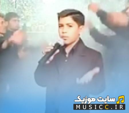 دانلود نوحه دوازده تا گل سرخ از مجید رمضان زاده