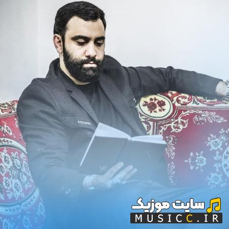 دانلود مداحی گریه میکنم برات گریه زیاد کی میگه گریه به مردا نمیاد