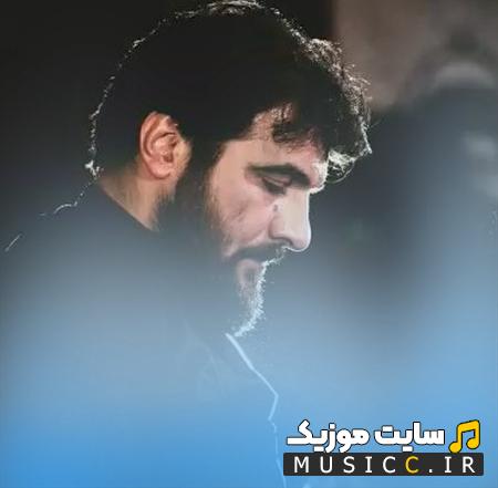 دانلود نوحه سس دوشدی میدانه شیر دلاور گلور از حسین عینی فرد