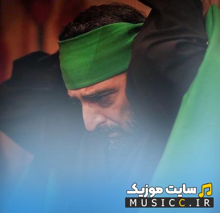 دانلود نوحه دلم افتاده در دام اباعبدالله از مجید بنی فاطمه