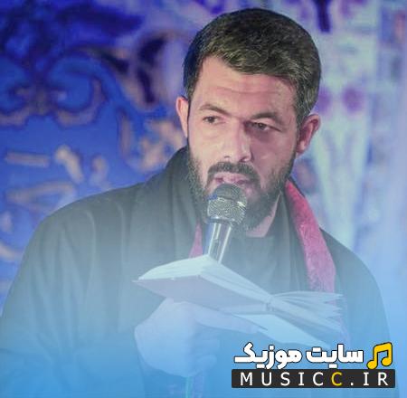 دانلود نوحه آوازت دنیارو گرفت از حسین ستوده