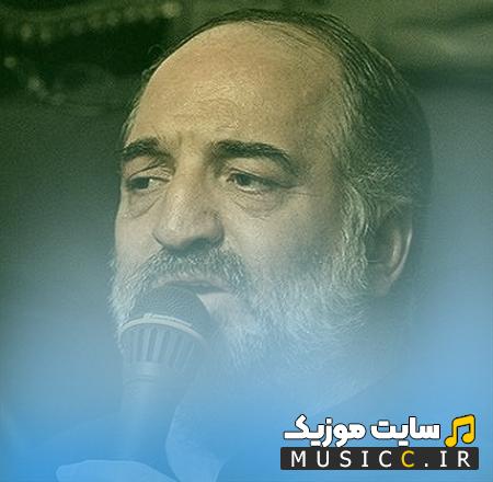 دانلود مداحی همه منتظرن مادرش برسه از نریمان پناهی