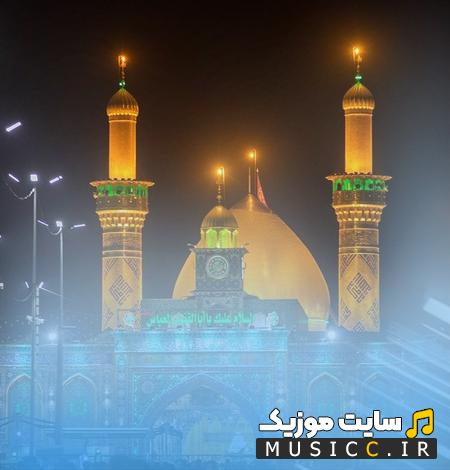 دانلود نوحه کربلا قطعا جنت الاعلامه از جواد مقدم