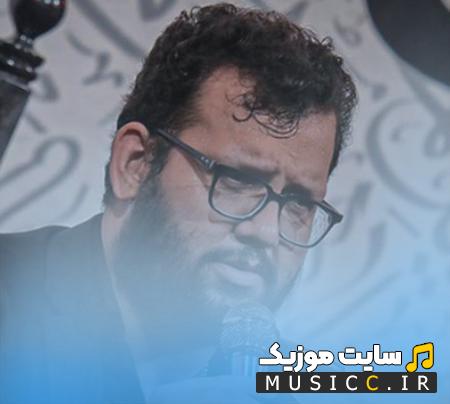 دانلود نوحه رقیه مهتابیم دی منیم از علیرضا اسفندیاری (ریمیکس)
