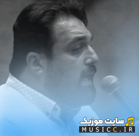 دانلود نوحه مثلا سنه نازیله دیرم سوزومی بابا از مهدی لیثی