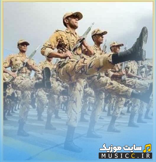 دانلود اهنگ موهاموزدم بهم میاد میلادراستاد ترنداینستا برای خدمت