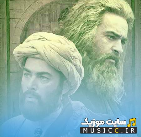 دانلود آهنگ وقتی مست عشقتم نمیدونم کی ام از علیرضا طلیسچی