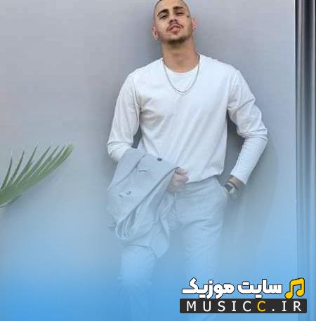 دانلود آهنگ من شدم عاشق اونی که عاشقم نی از شایان یو