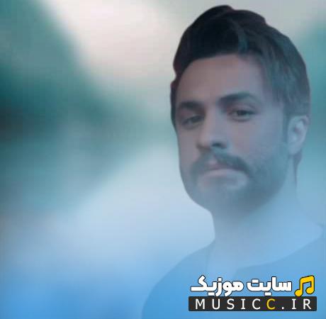 دانلود آهنگ ﻋﺸﻘﺖ واﺳﻪ دل ﻣﻦ ﺣﺴﺮﺗﻪ از راغب