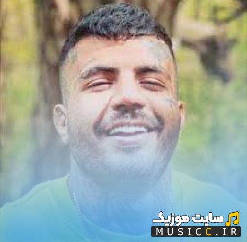 دانلود اهنگ راستی چقدر حال میده نیستی از مهدیار ریمیکس