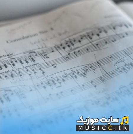 دانلود آهنگ عاصی و آلاز در سریال وحشی
