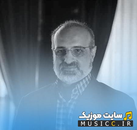 دانلود آهنگ تیتراژ سریال طوبی از محمد اصفهانی