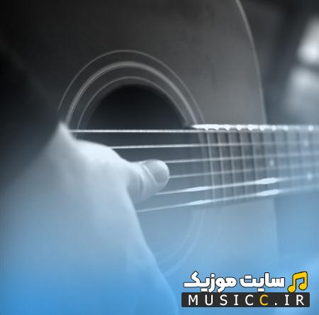 دانلود آهنگ محبوب قلبم با من چه کردی هر شو مرا گرفتار ریمیکس اینستا