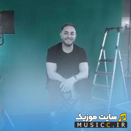 دانلود آهنگ مثل الماسه دوتا چشات از ناصر زینعلی