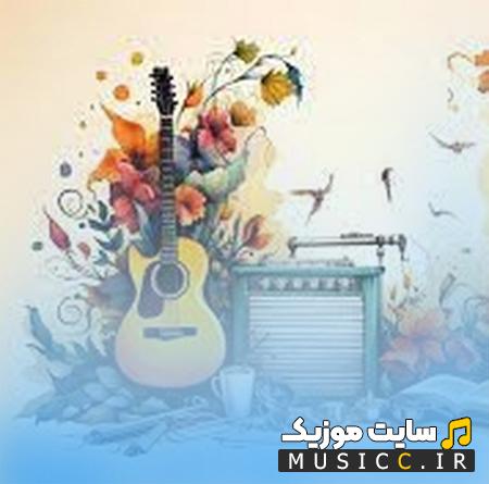 دانلود ریمیکس اهنگ هی با تو