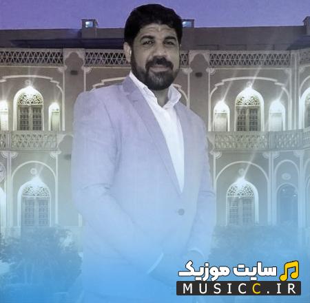 دانلود نوحه اربعین آمد و من کربلایی نشدم مجتبی رمضانی + متن نوحه
