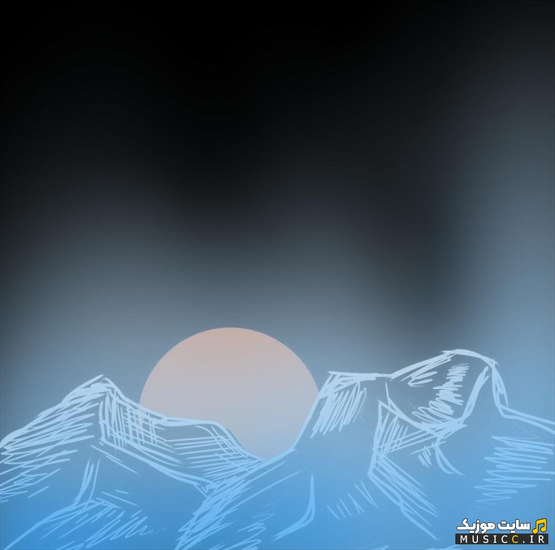 دانلود آهنگ اگه رفتی پی مه برنگرد حتی یه لحظه باتو بودن از اولش