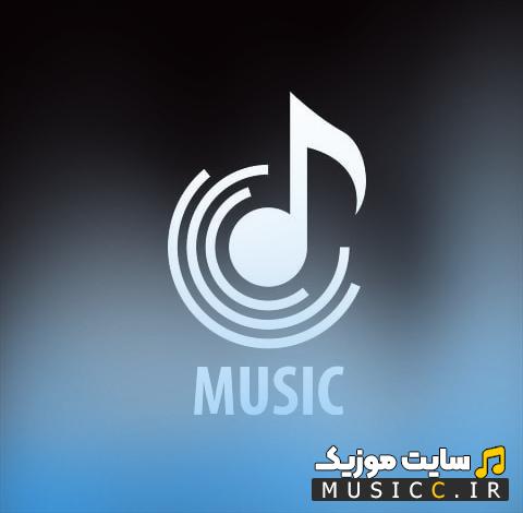 دانلود آهنگ خارجی Saka Saka Saka از MC Mazzie