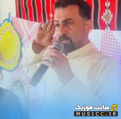 دانلود آهنگ ملچومه از عباس سحاگی