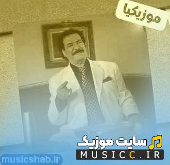 دانلود آهنگ اول آشناییمون یادم میاد از جواد یساری