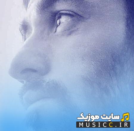 دانلود آهنگ دیدی نموند دیدی چه رفت دیدی که آب شد از رشید رضایی
