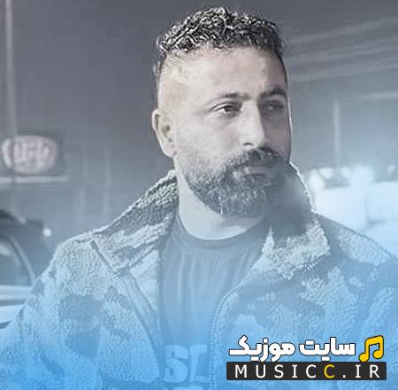 دانلود آهنگ عاشق بیمه بزودی دلبر چه بی وجودی از وحید مرادی