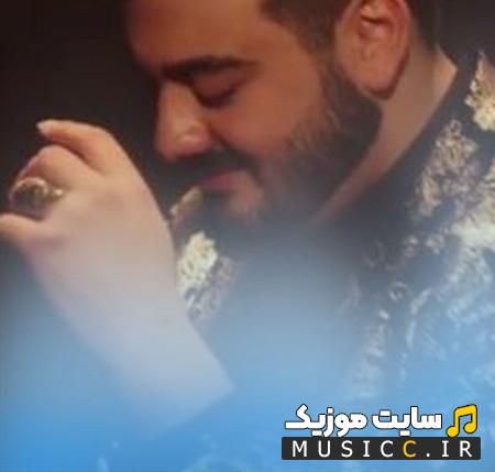دانلود آهنگ بارون تو رو به من داده از امیرحسین افتخاری