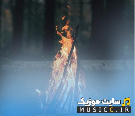 دانلود آهنگ امشب دلم ابریه اما نمیخوام بباره از مصطفی ابراهیمی