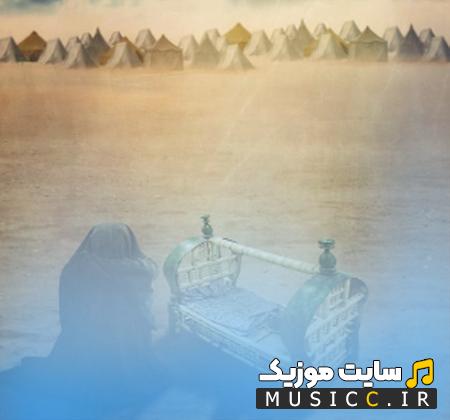 دانلود مداحی لایی لایی اصغر نوباوه ی حیدر ای غنچه ی ناز باغ پیغمبر