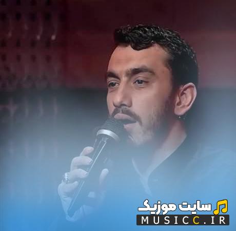 دانلود نوحه حالا منمو چشم ترمو باران اباعبدالله از مهدی رسولی