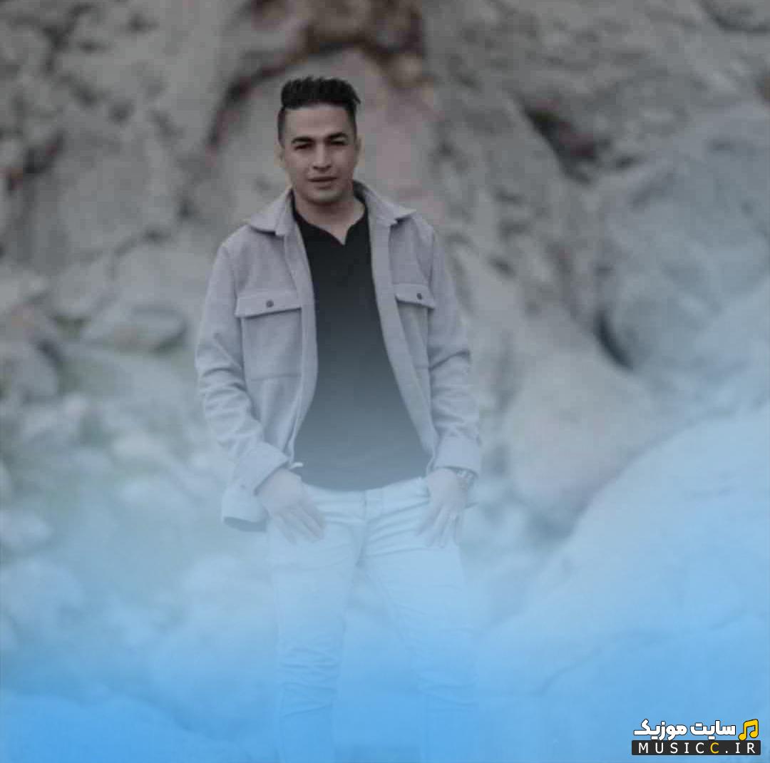 دانلود آهنگ منم لر تبار شوتی سوارم از فربد رحیمی