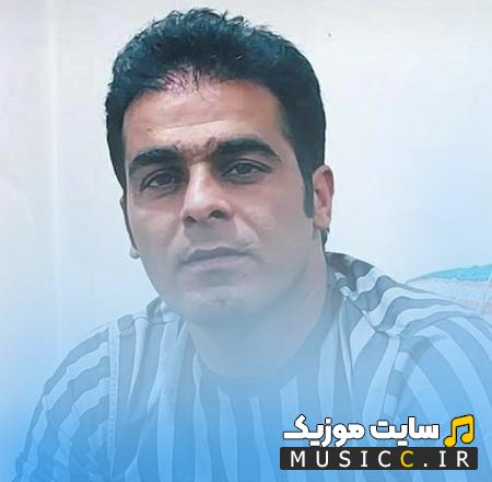 دانلود اهنگ پروردگار ای غم بسه جولان به ای آدم بسه از قاسم فاضلی