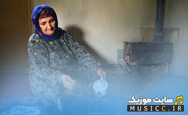 پلی لیست دانلود زیباترین اهنگ های عاشقانه مادر ایرانی برای روز مادر