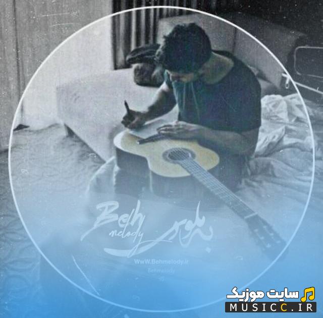 دانلود آهنگ خارجی scary my god you're divine از لانا دل ری