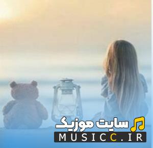 دانلود ٧ ریمیکس اهنگ خارجی baby don't cry + متن و ترجمه